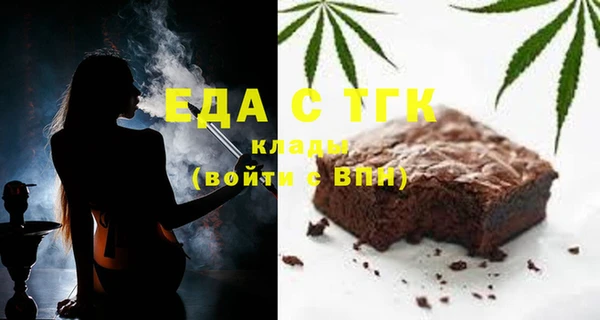 бутират Баксан