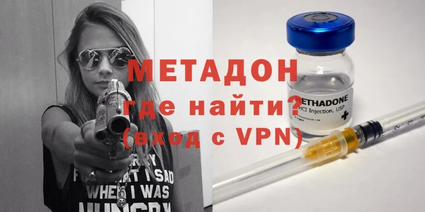 меф VHQ Балахна
