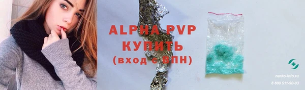 меф VHQ Балахна