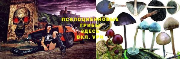меф VHQ Балахна