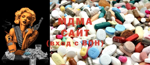 меф VHQ Балахна