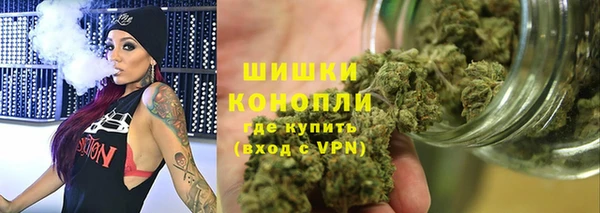 меф VHQ Балахна