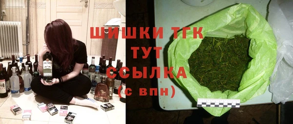 меф VHQ Балахна