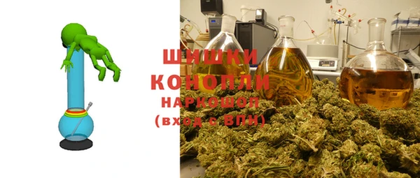 бутират Баксан