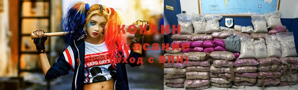 меф VHQ Балахна