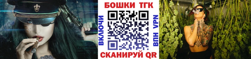Конопля гибрид Щёлкино